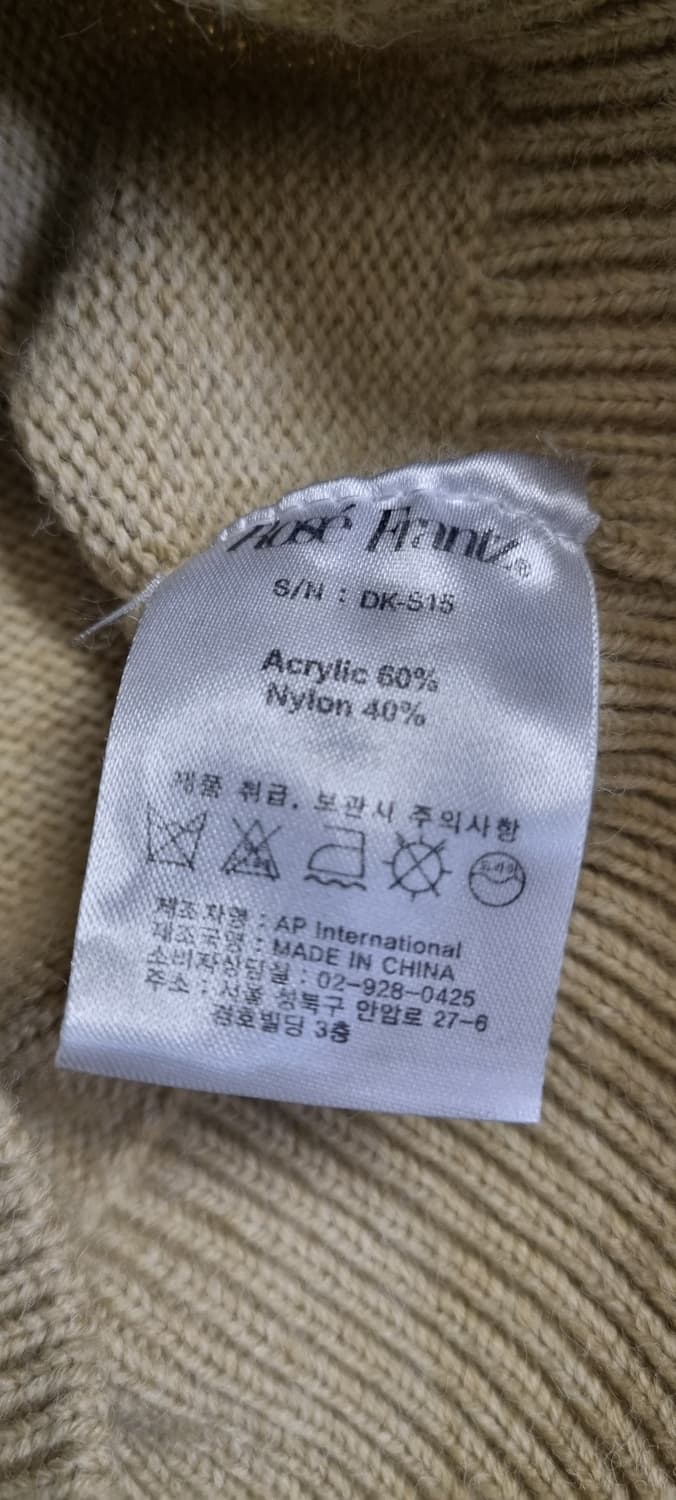 로제프란체 홀터넥 니트 Free _ 여성 상품이미지10