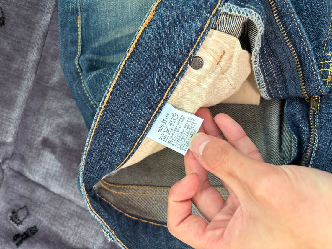 리바이스517 일본판 V23 부츠컷 한정판 상품이미지5