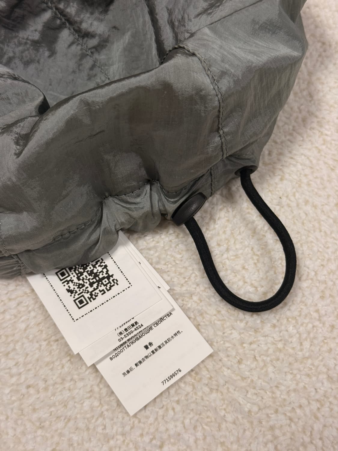 스톤아일랜드 나일론 메탈 그레이 상품이미지5