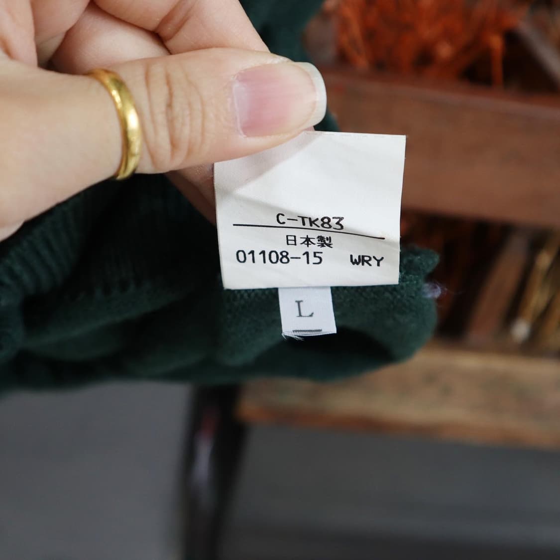 버버리 니트 베스트 상품이미지8