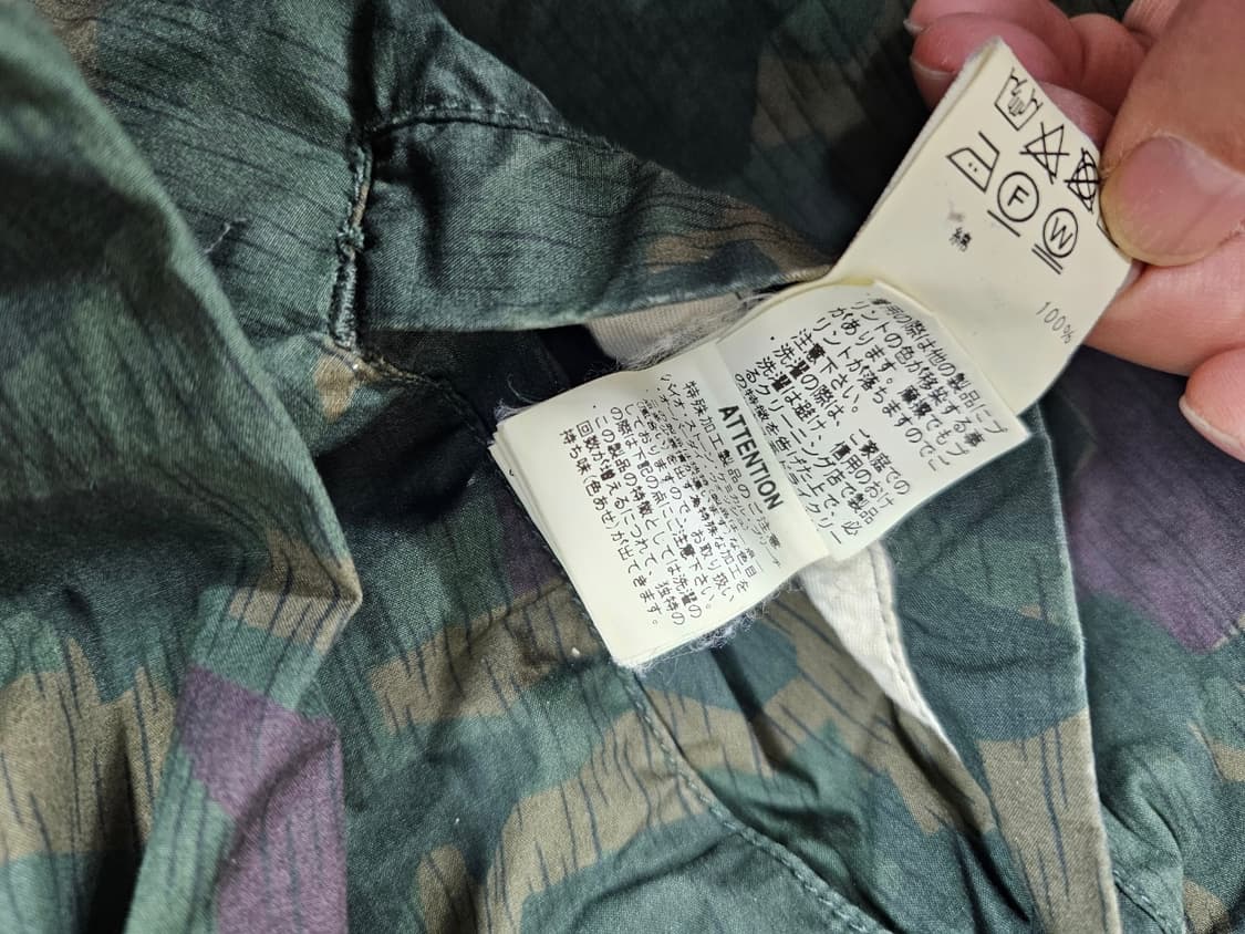 사쥬드크레야상 상품이미지8