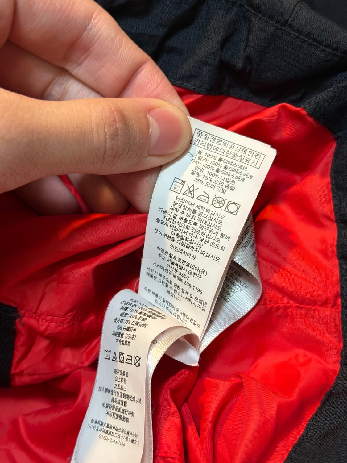 폴로 랄프로렌 신형 빅포니 덕다운 패딩 블랙 상품이미지5