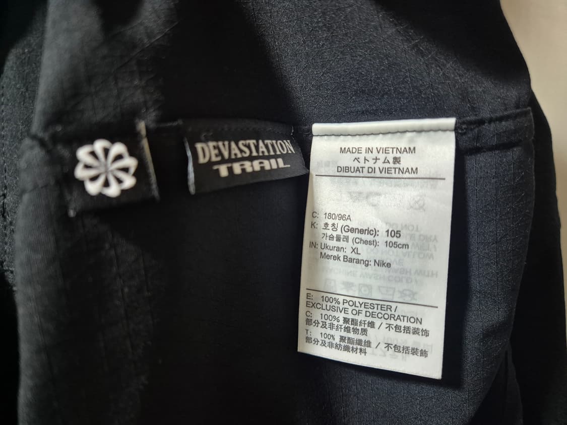 나이키 acg devastation trail shirts 아시아 XL 상품이미지2