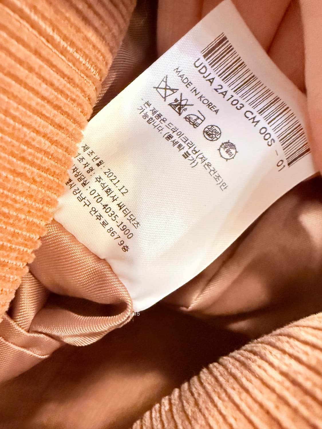 던스트 코듀로이 자켓 상품이미지6