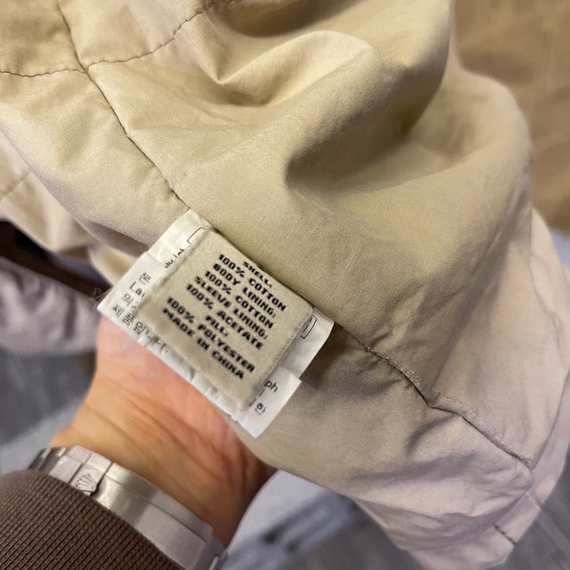 폴로 코트 상품이미지7