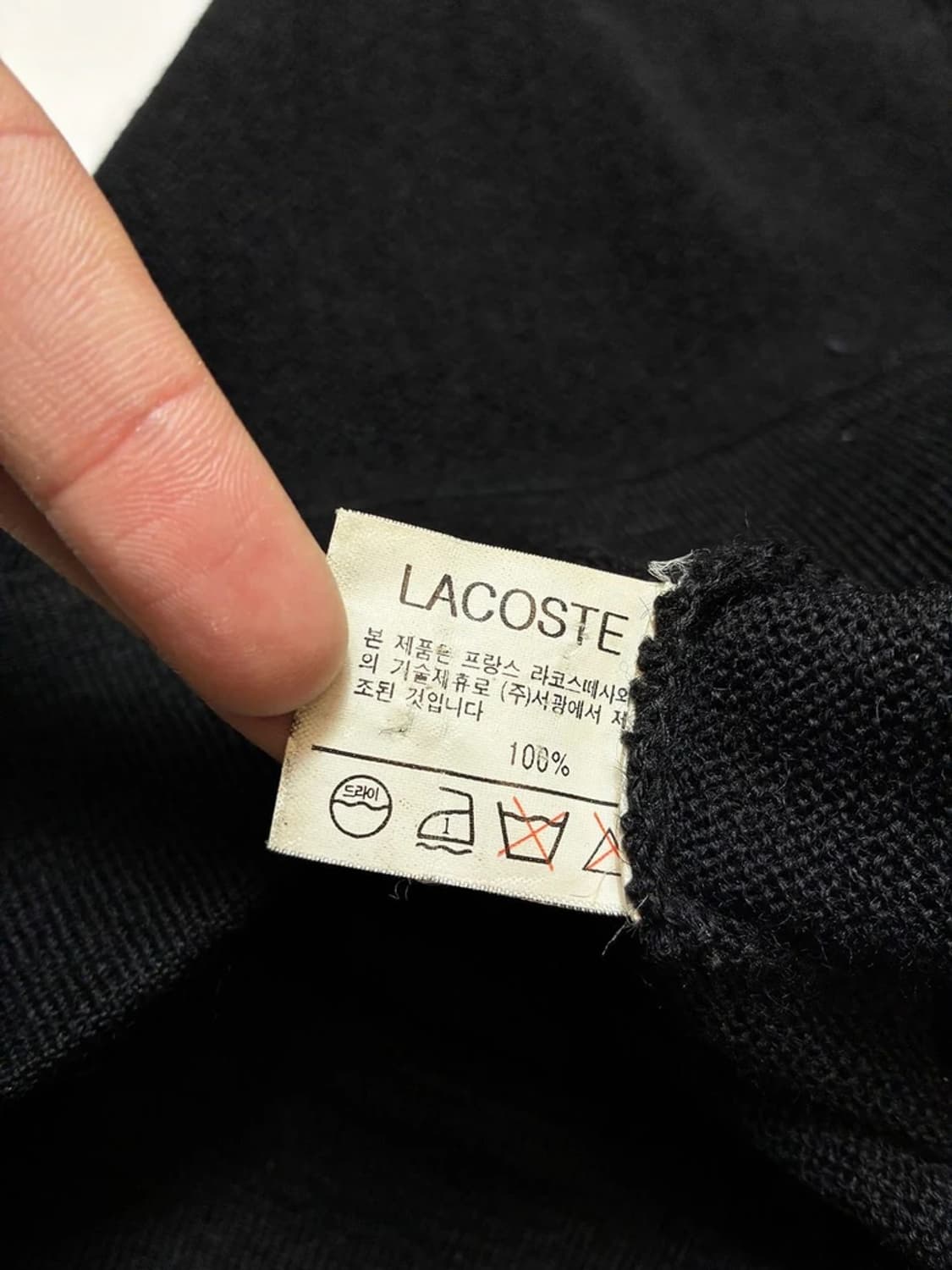 라코스테 90s 서광 니트 가디건 PN8395 상품이미지6