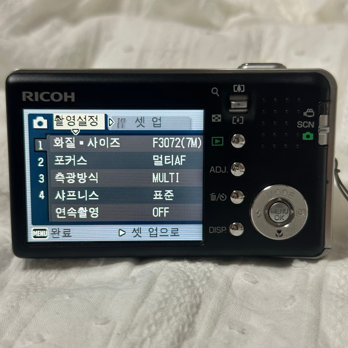 [박스셋, 작례O] Ricoh Caplio R5 리코 카플리오 빈티지디카 상품이미지7