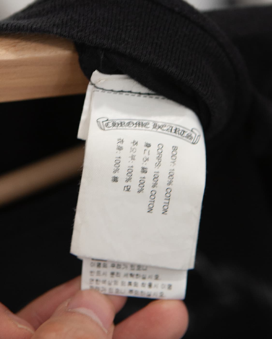 크롬하츠 포티 반팔티셔츠 상품이미지6