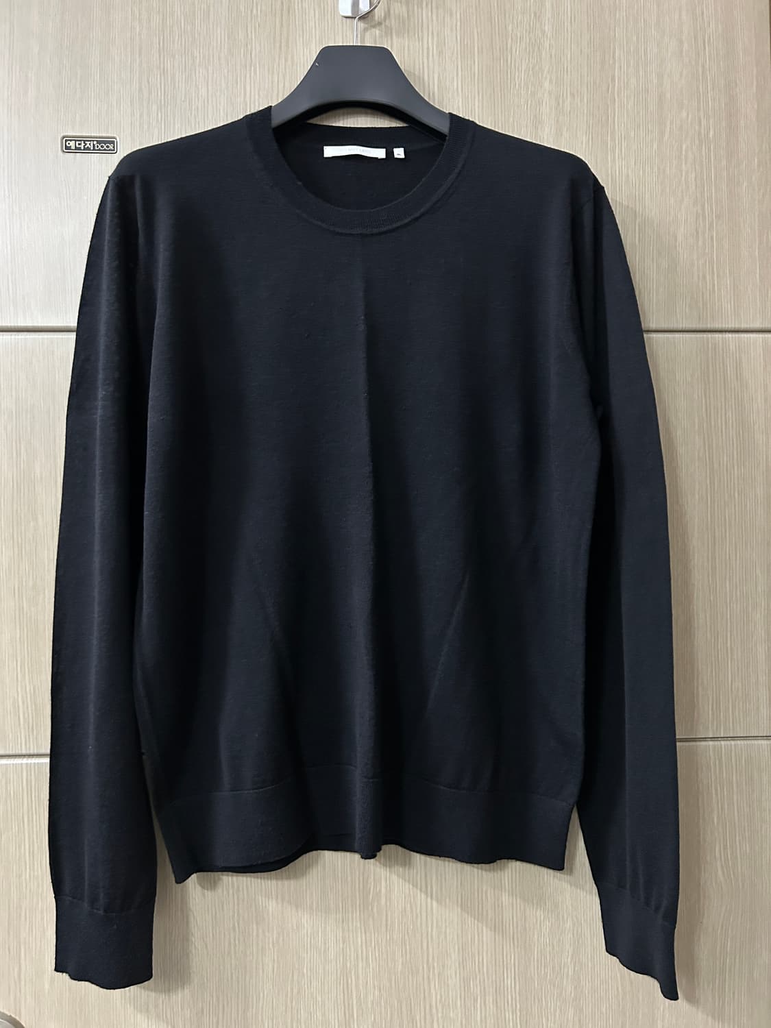 헬무트랭 울실크 니트 상품이미지1