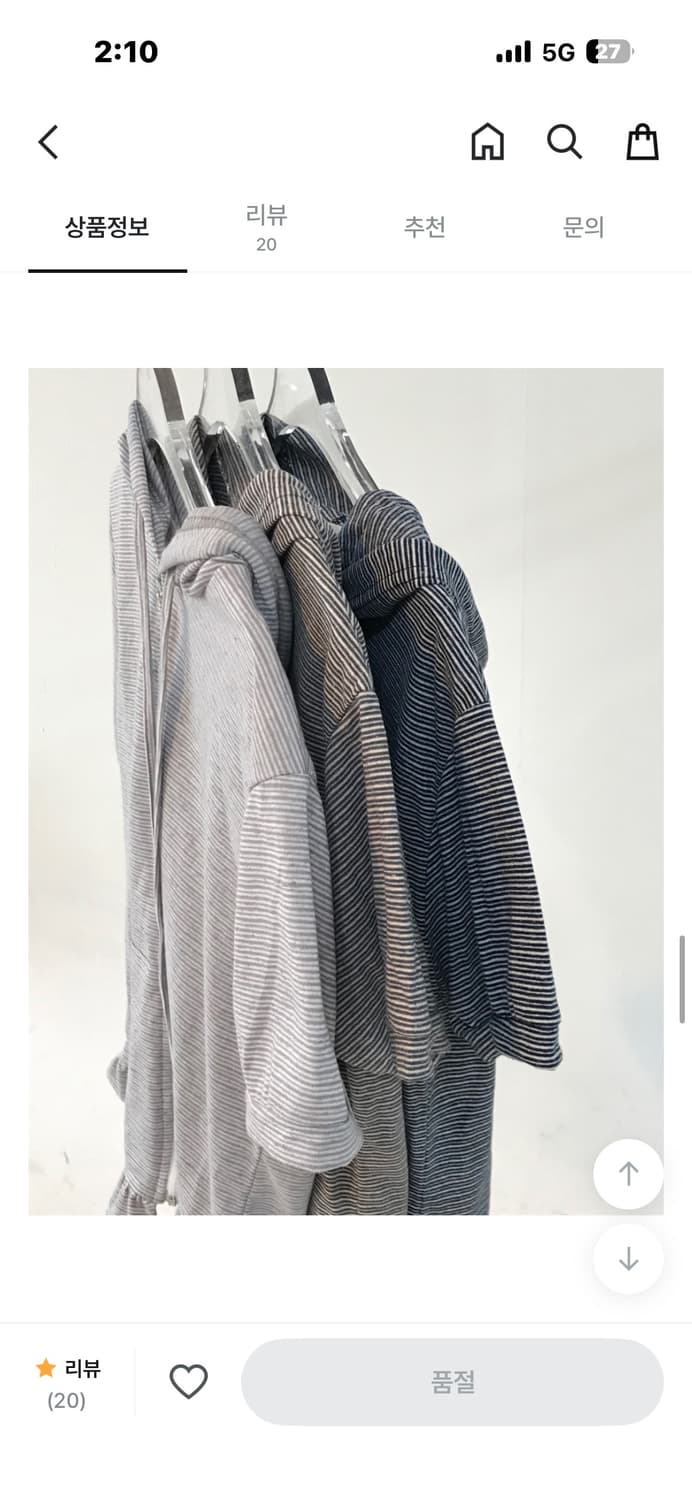 프릴 반팔 후드집업 상품이미지6