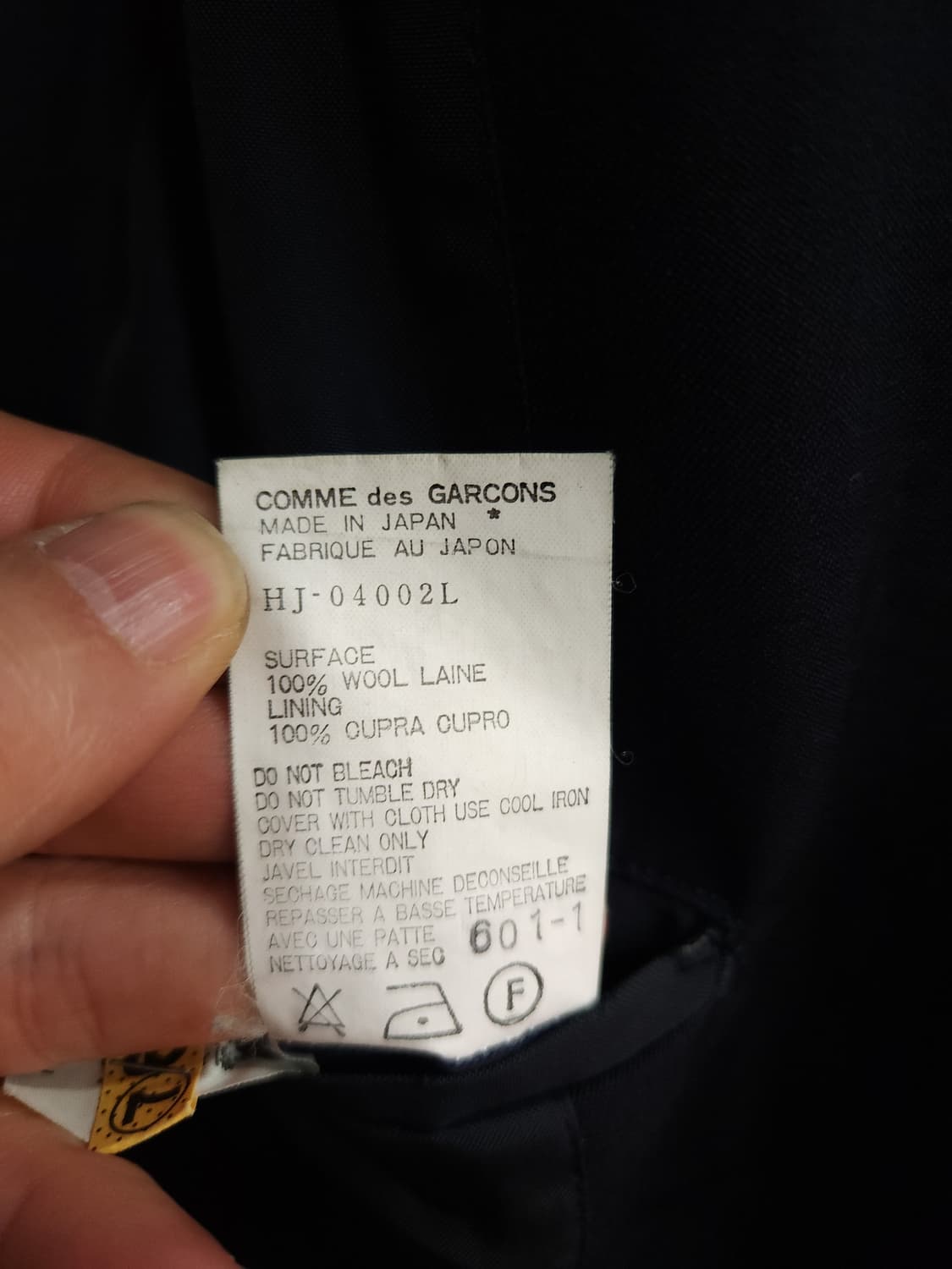 꼼데가르송 옴므 90s 네이비 블레이저

 상품이미지5