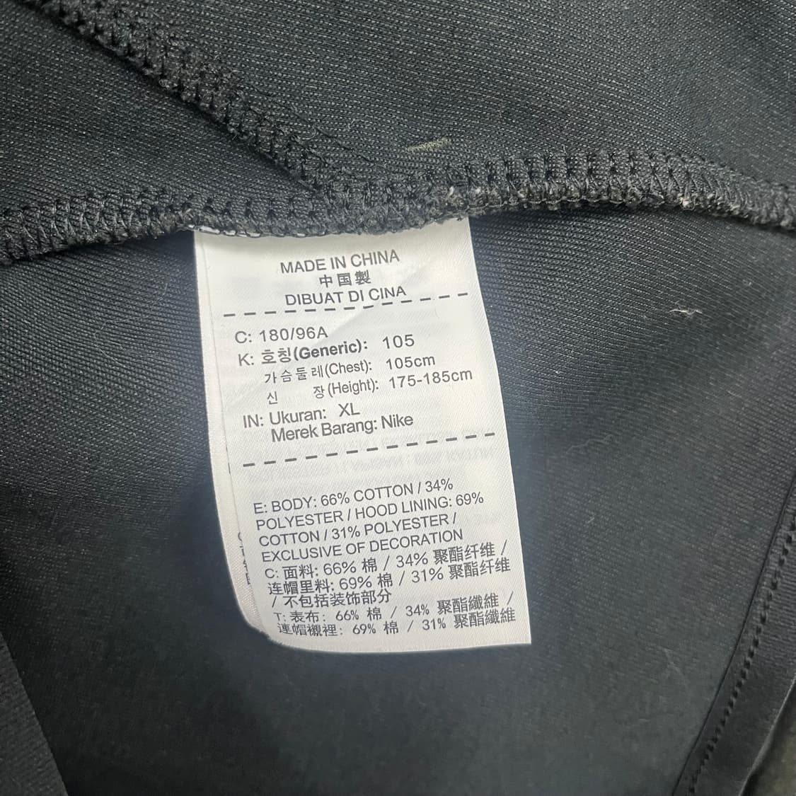 나이키 그린 후드 집업 상품이미지5