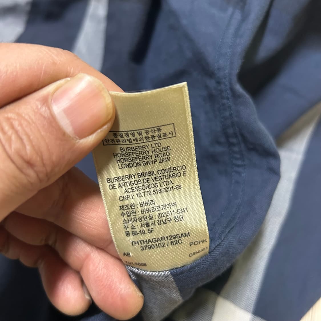 버버리 정품 셔츠 105 상품이미지4
