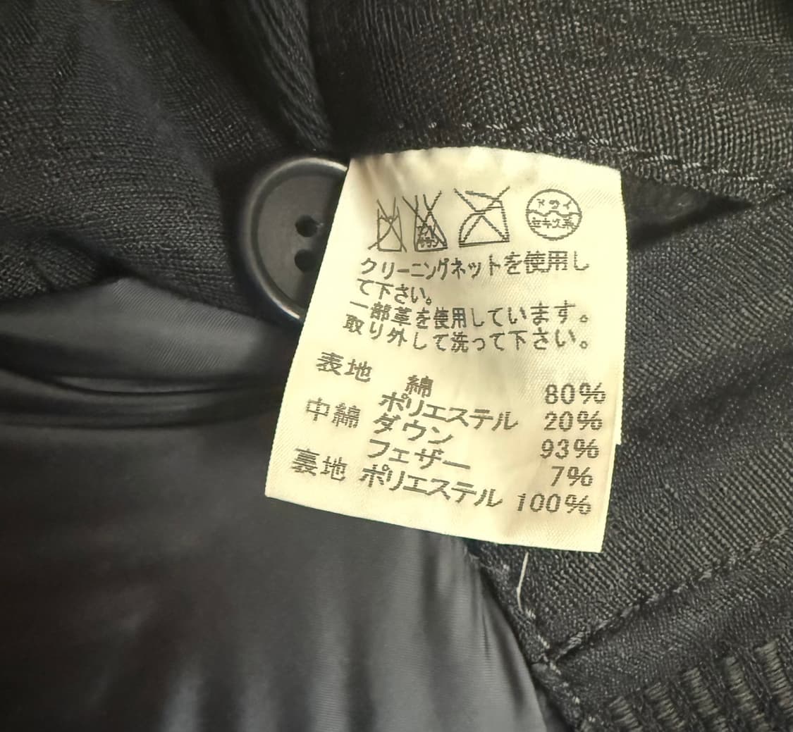 이세이미야케 맨 자카드 다운패딩 상품이미지4