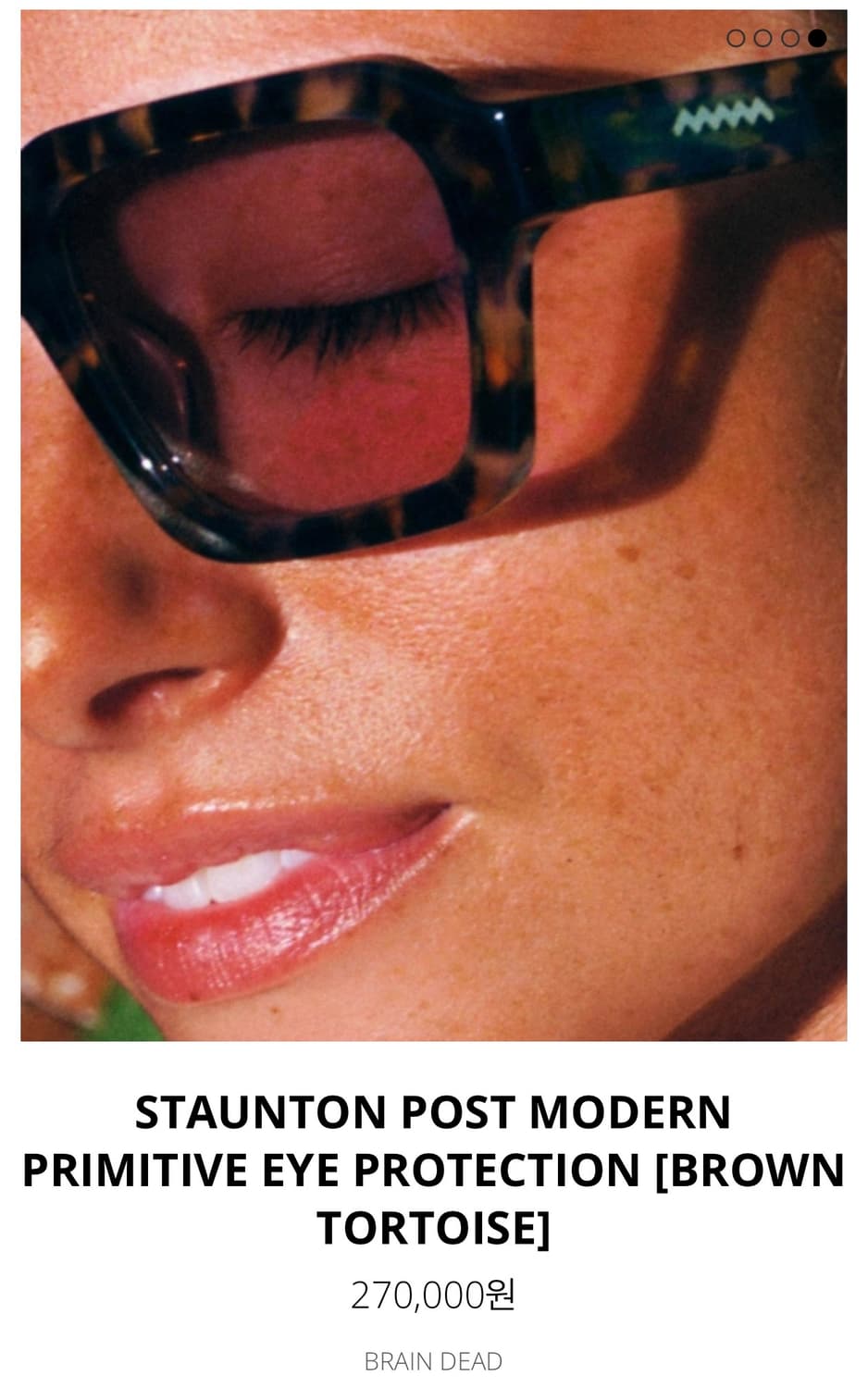 브레인데드 선글라스 상품이미지4