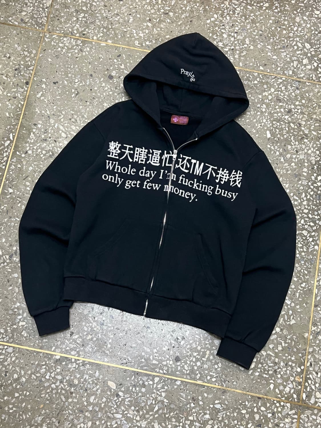 Praying Fucking busy Hoodie Zip up 상품이미지3
