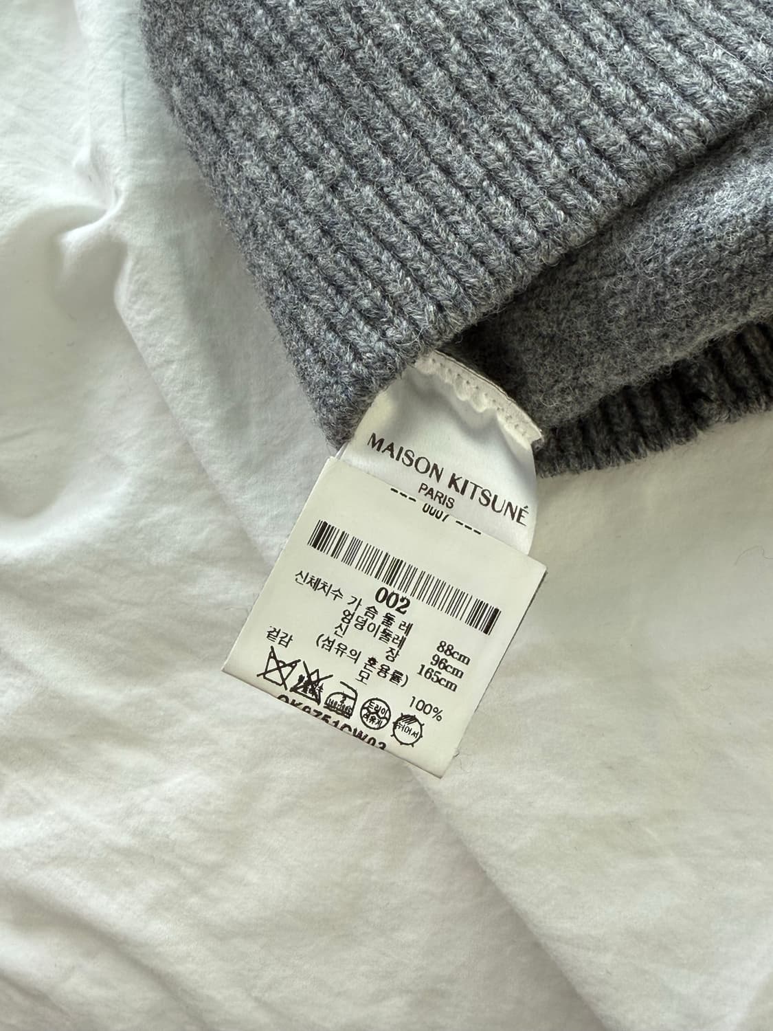 메종키츠네 폭스헤드 니트 그레이 M 상품이미지4