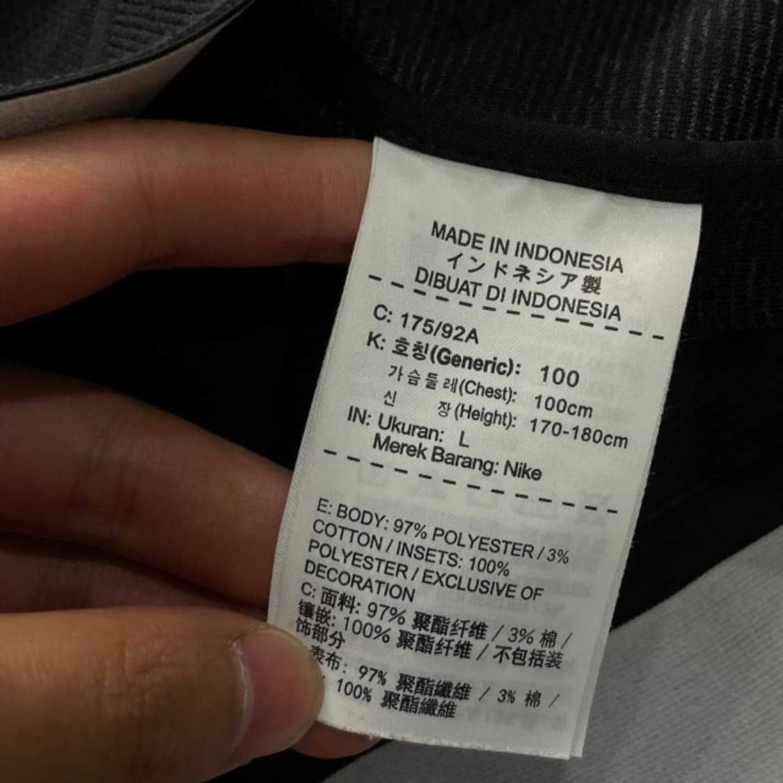 100 나이키 드라이핏 집업 상품이미지4