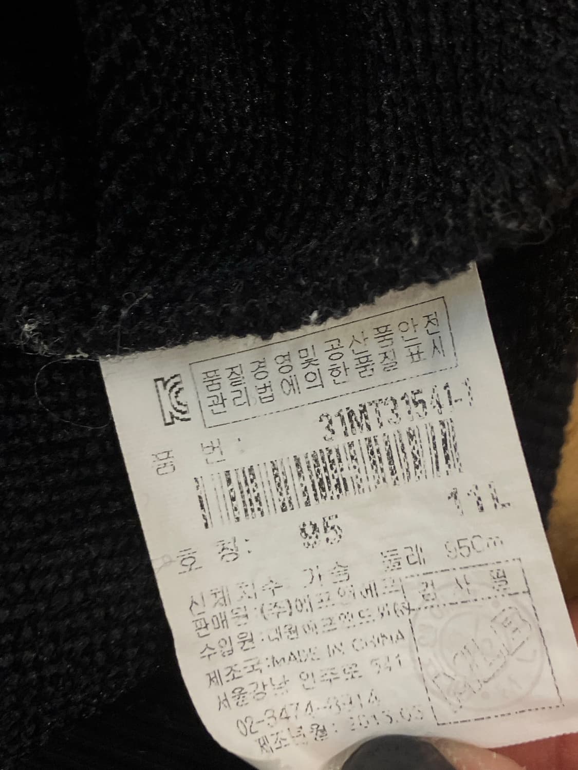 mlb 후드집업 블랙 95 #csz2621 상품이미지6