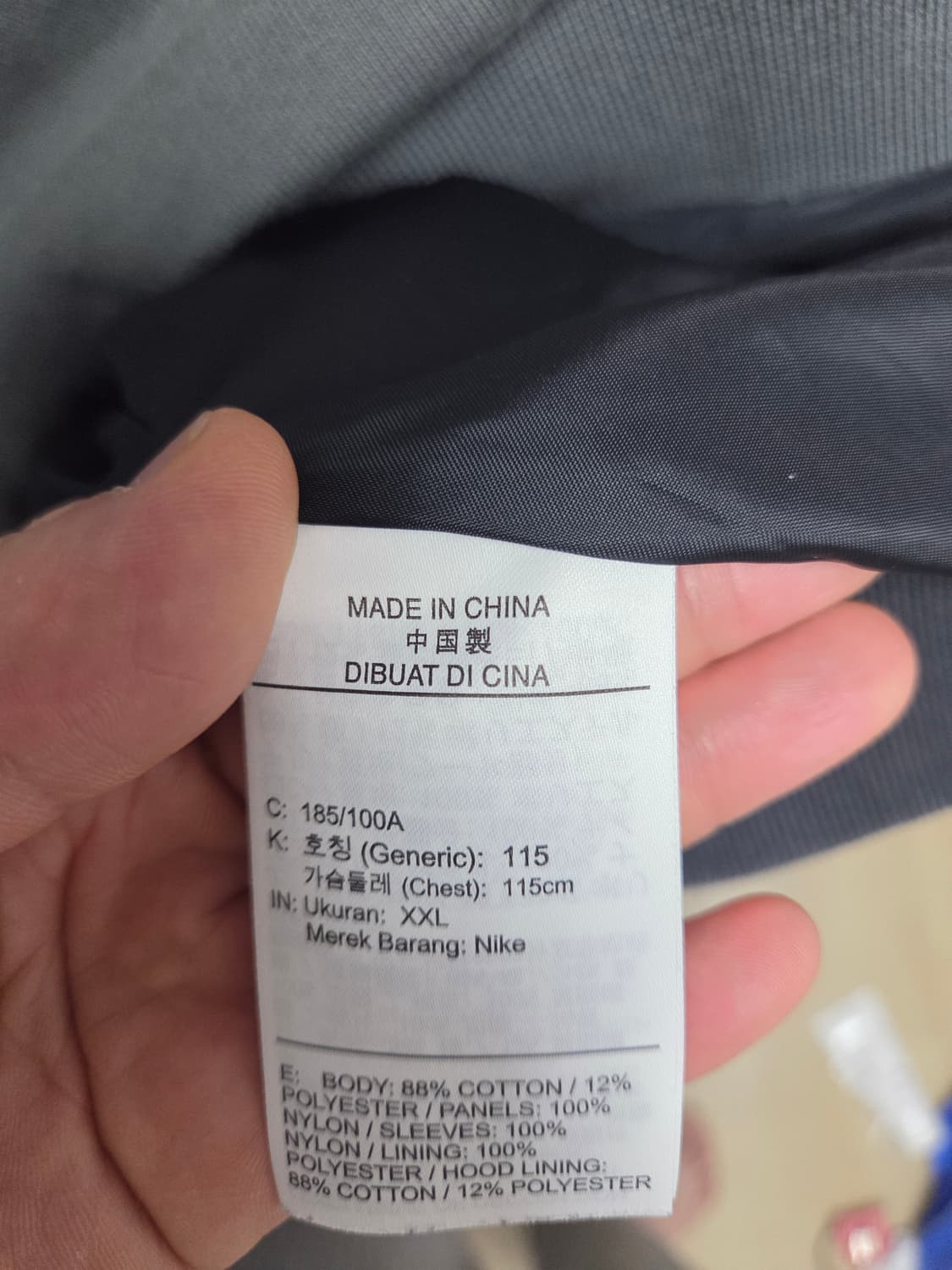 나이키 NSW 후드 BRS 아이언 그레이 상품이미지4