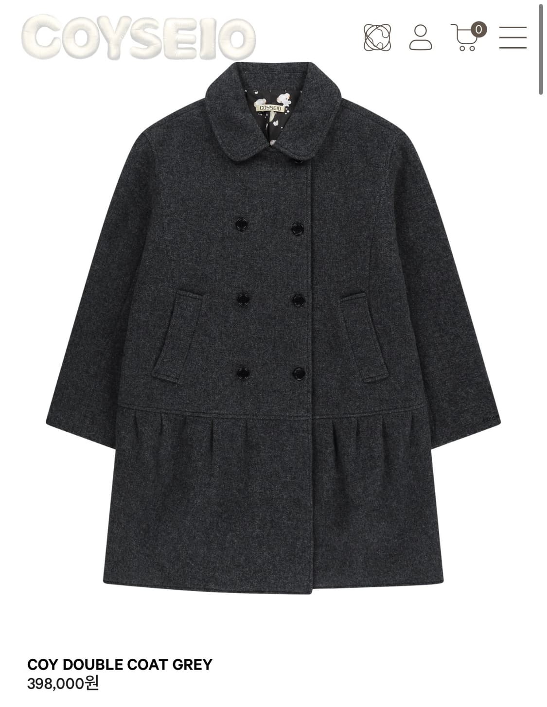 코이세이오 더블코트 그레이 1사이즈 상품이미지1