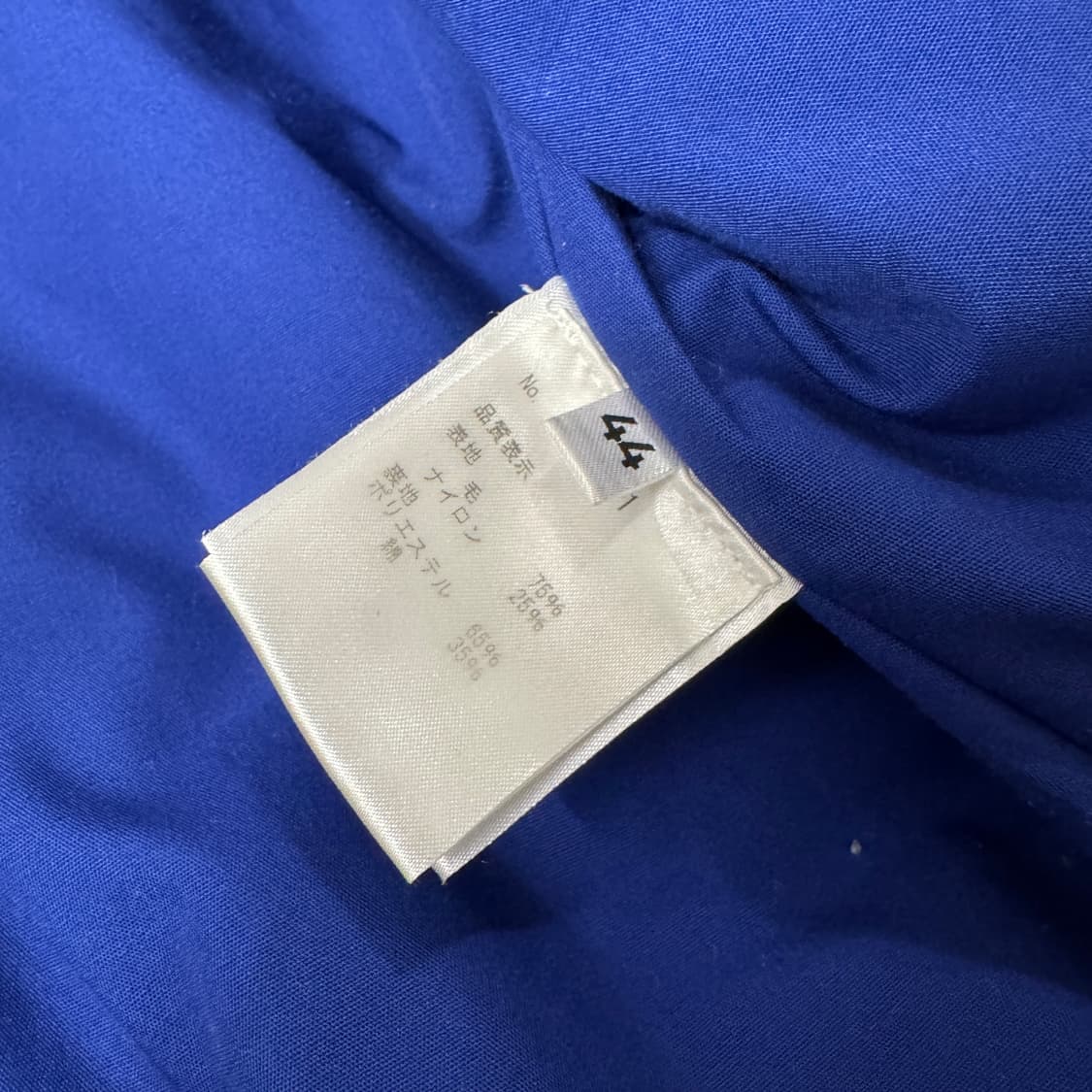 에뛰드 스튜디오 멜톤울 봄버자켓 상품이미지4