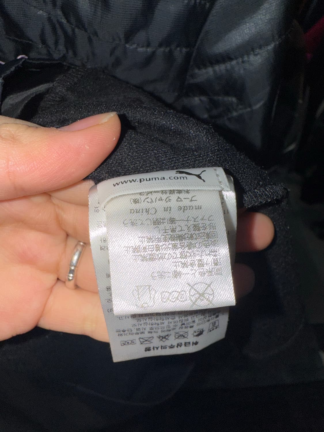 푸마 블랙 퀼팅 집업 / Y2K 스트릿 무드 추천! 상품이미지9