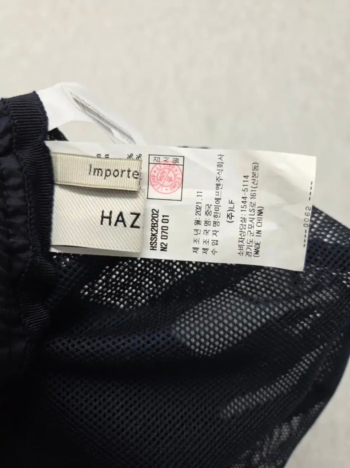 여성 70 헤지스 레이디스 밴딩 스커트 치마 상품이미지8