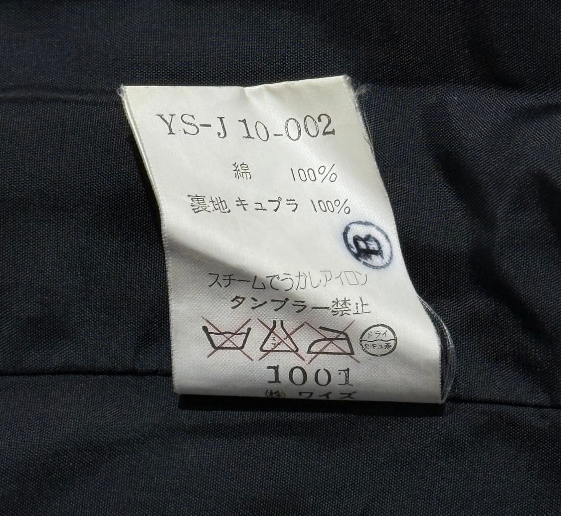 요지야마모토 코듀로이 브레스티드 자켓 상품이미지6