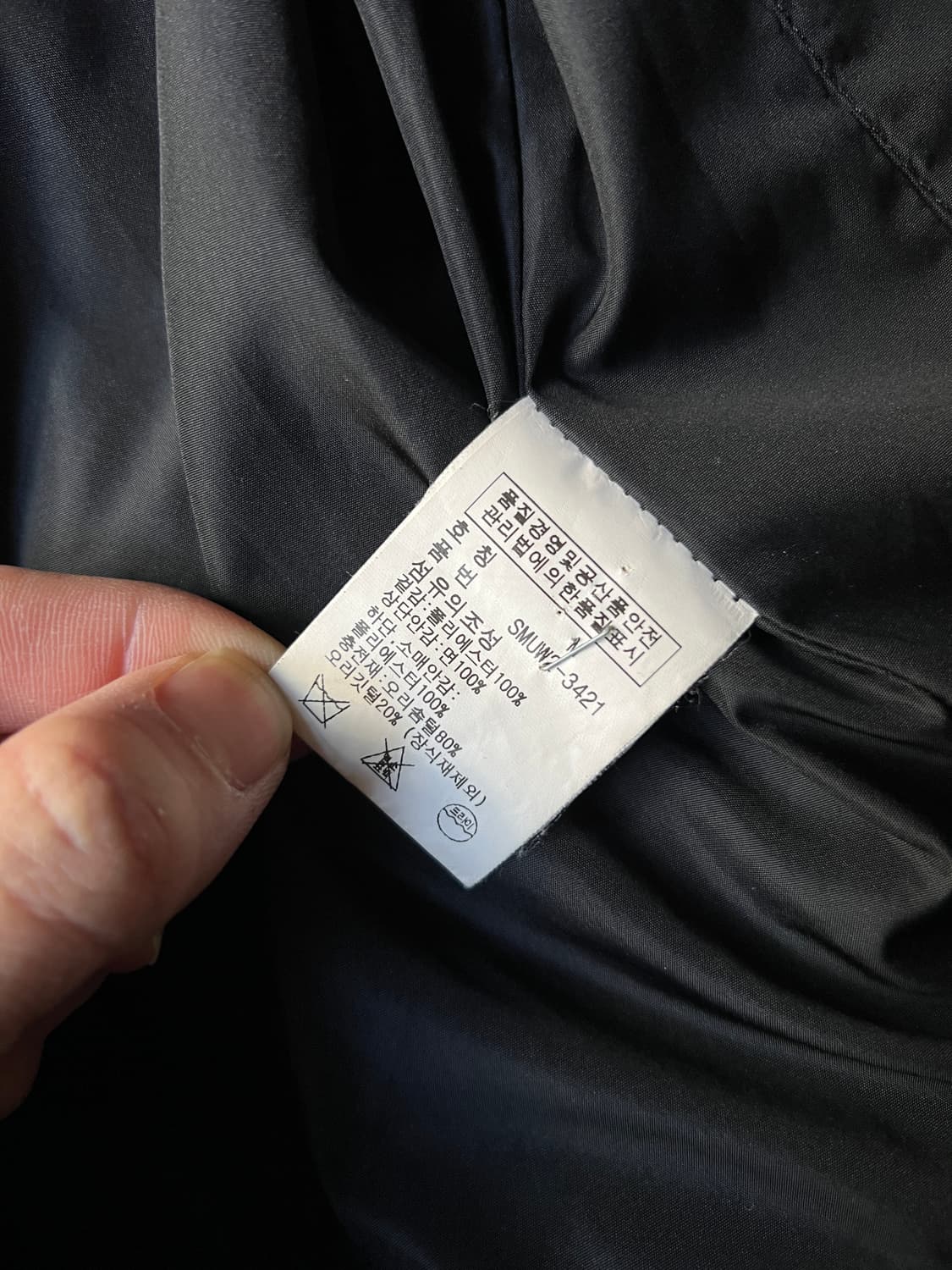 [M]폴로 랄프로렌 블랙 레더 요크 덕다운 패딩 상품이미지7