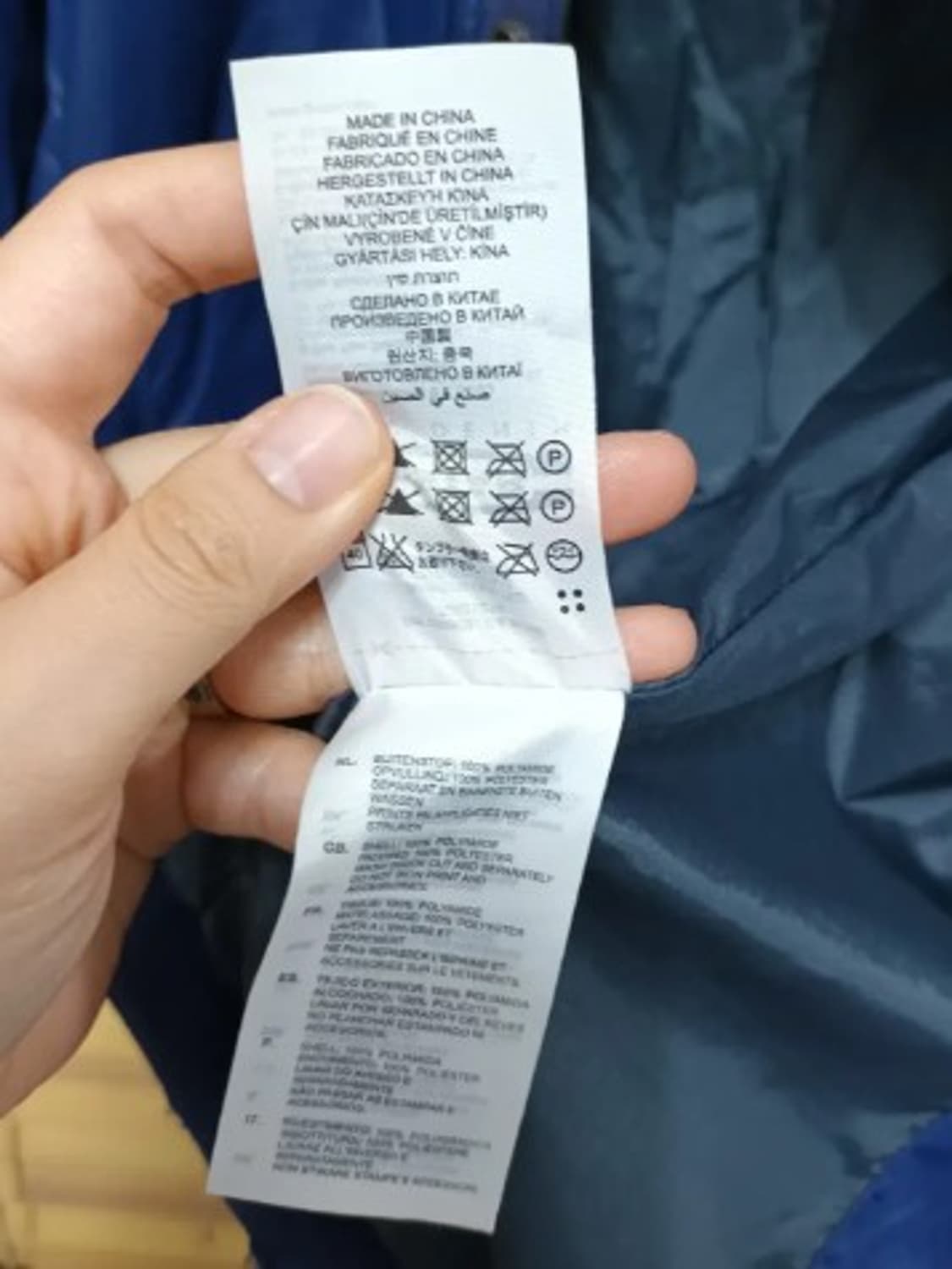 Gstar 블루경량패딩점퍼 M사이즈 상품이미지5