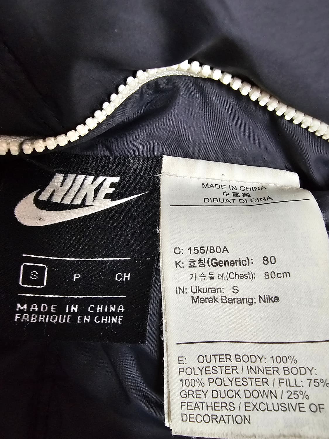 나이키 여성 양면패딩조끼 S 상품이미지4