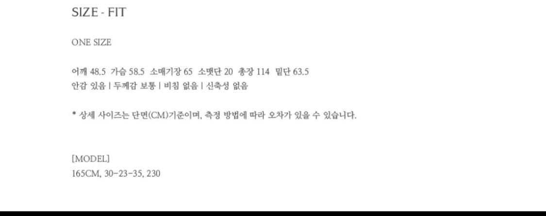 [호와스] CLASSIC OVER COAT (DARK CAMEL) 상품이미지5