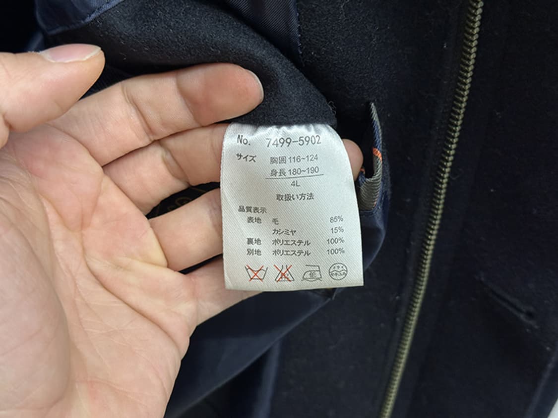 KENT_ cashmere blend (XL) 상품이미지10