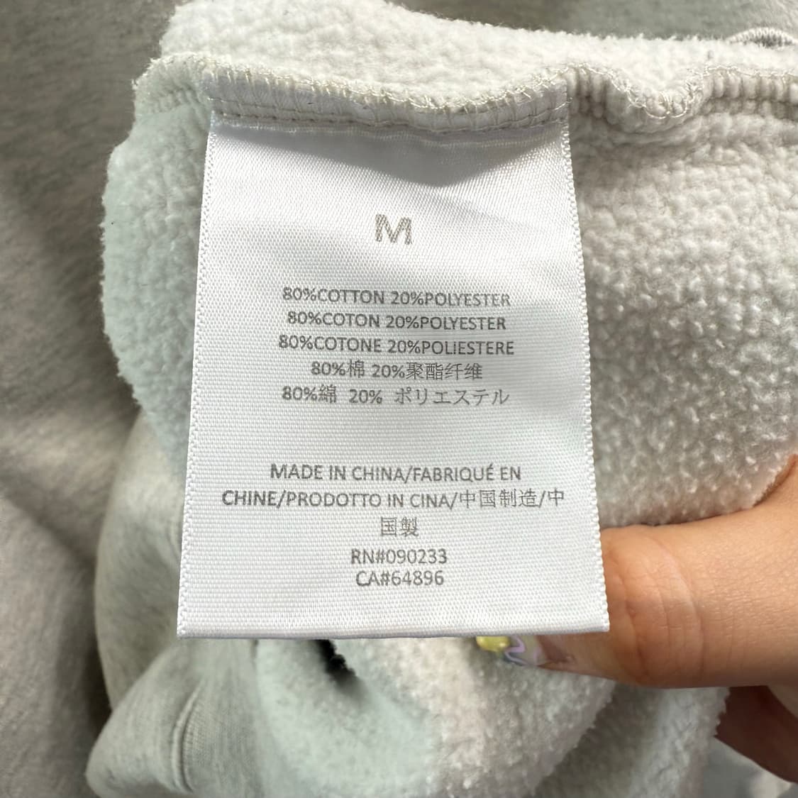 [M] 에센셜 맨투맨 상품이미지7
