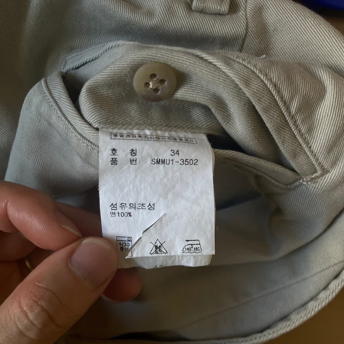 Polo Ralph Lauren chino shorts 상품이미지5