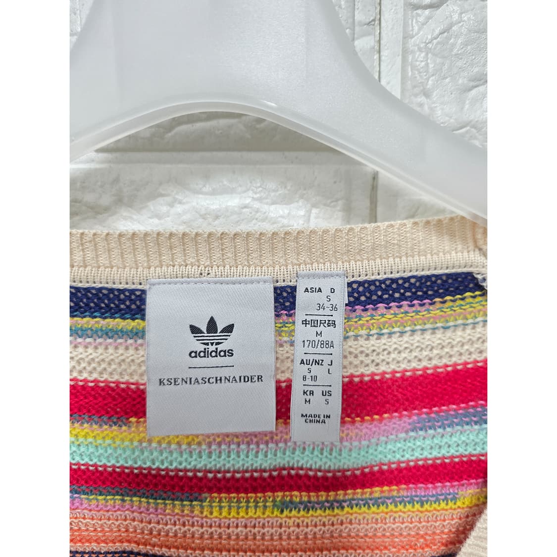 택포// 아디다스 롤리팝 스트라이프 가디건 M 상품이미지2