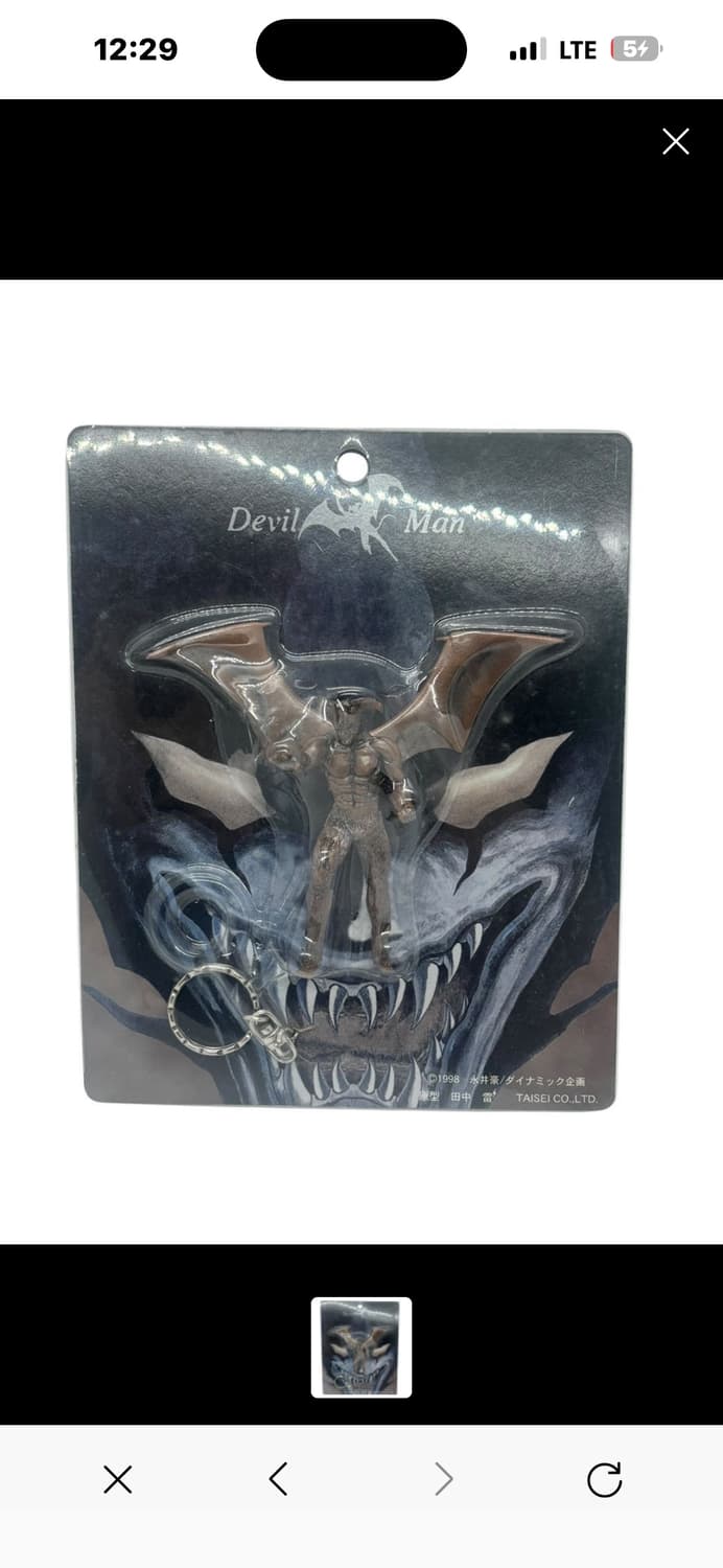 데빌맨 고전 키링 악마 나가이고 펑크 락 상품이미지2