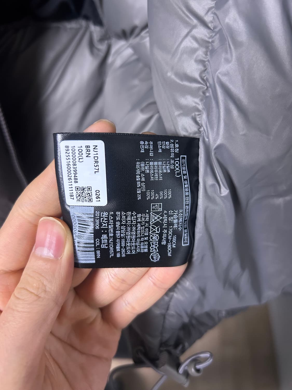 더 노스페이스 1996 에코 눕시 다운 자켓 THE NORTH FACE  상품이미지3