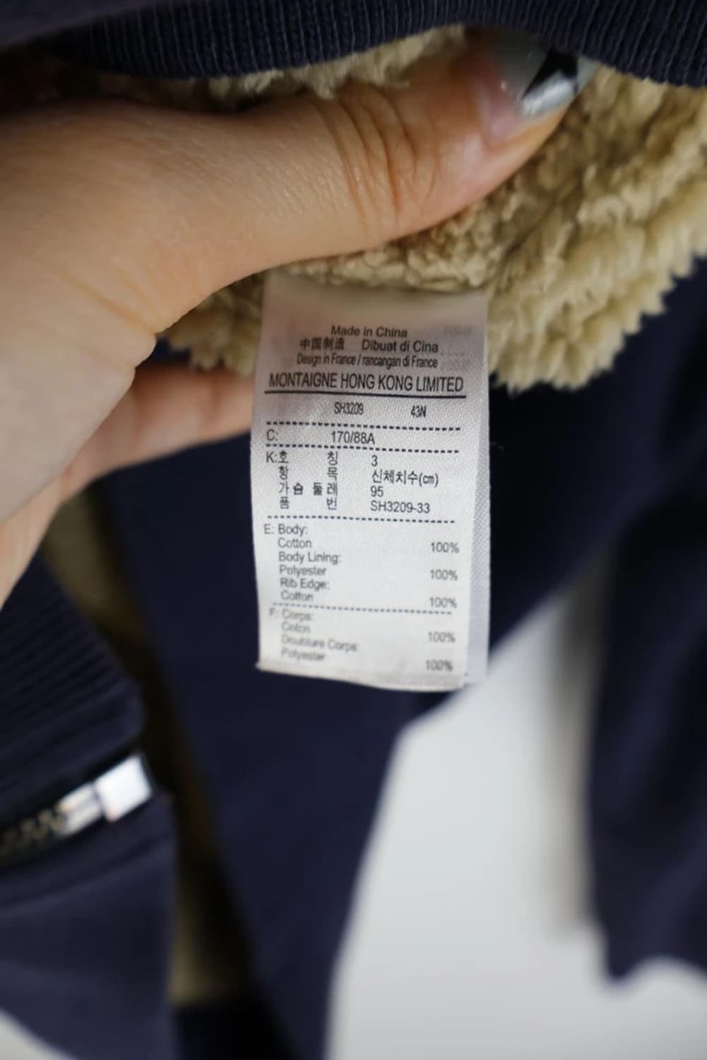 라코스테 네이버 기모 후드집업 상품이미지8