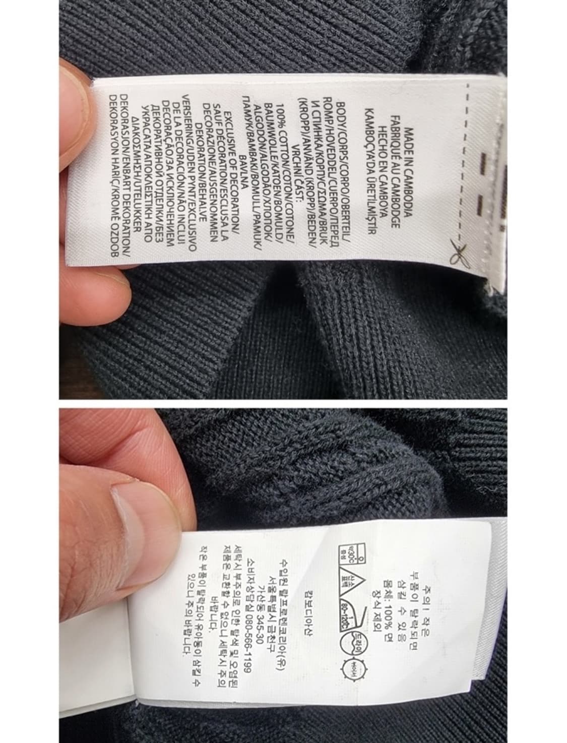 POLO RALPH LAUREN 폴로 랄프로렌 상품이미지7