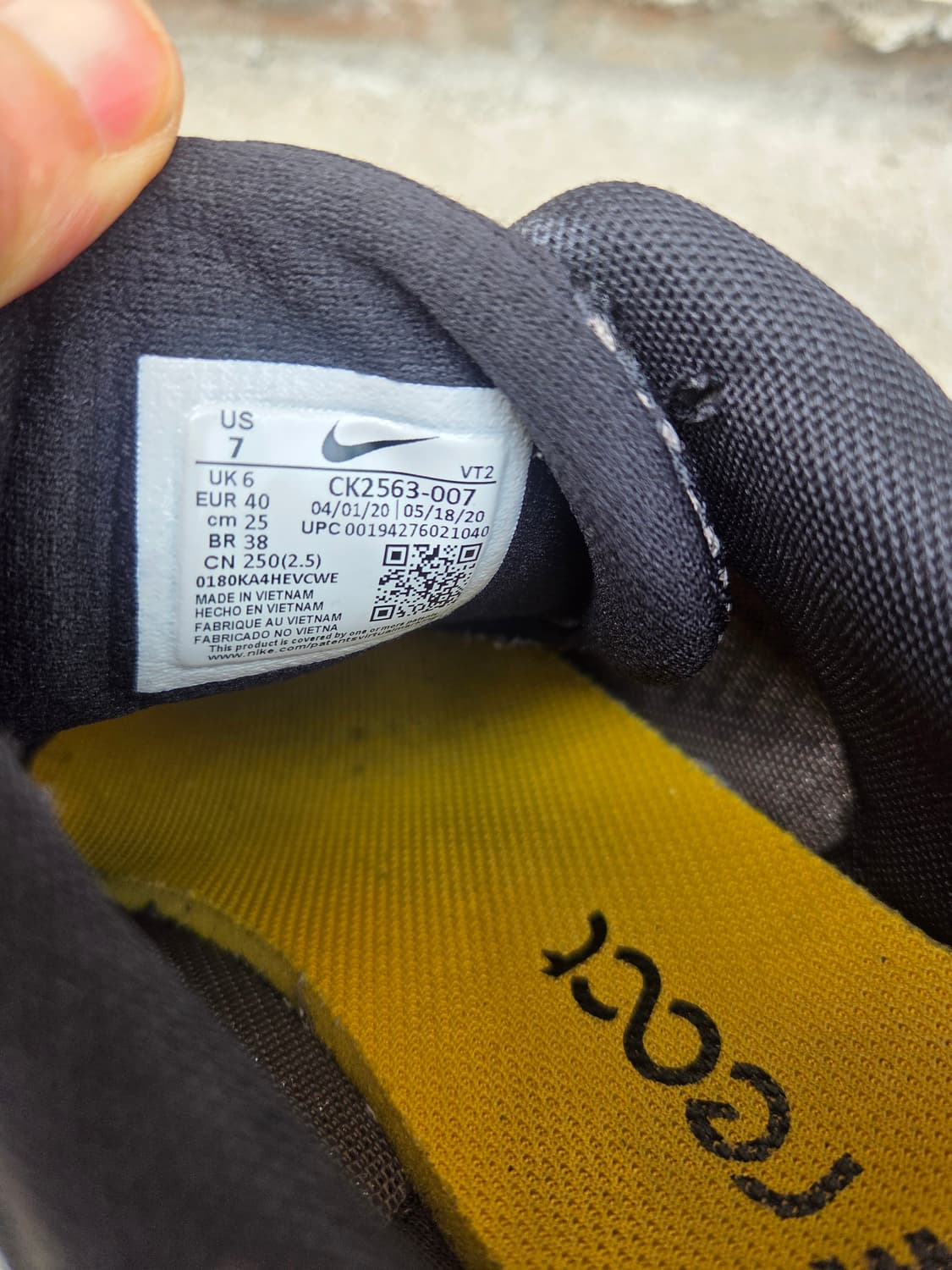 나이키운동화  상품이미지6