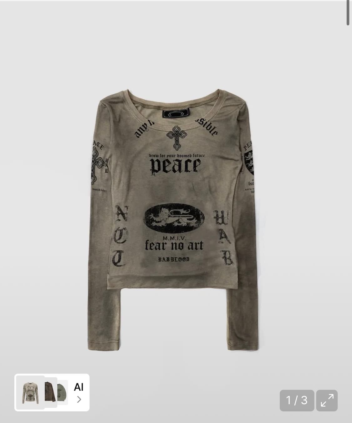 배드블러드 PEACE NOT WAR 루즈핏 티 - 더스티베이지 상품이미지1