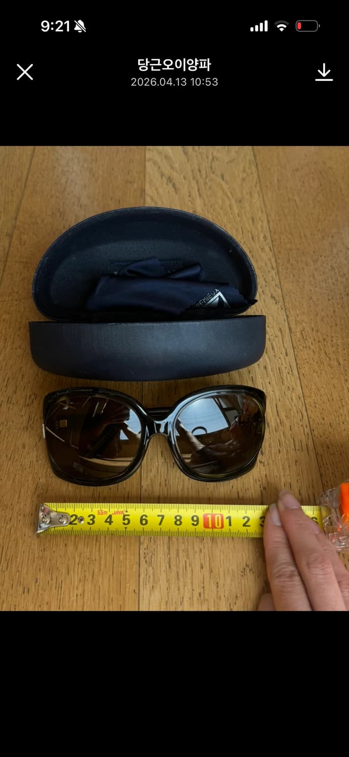 톰포드 선글라스 상품이미지6