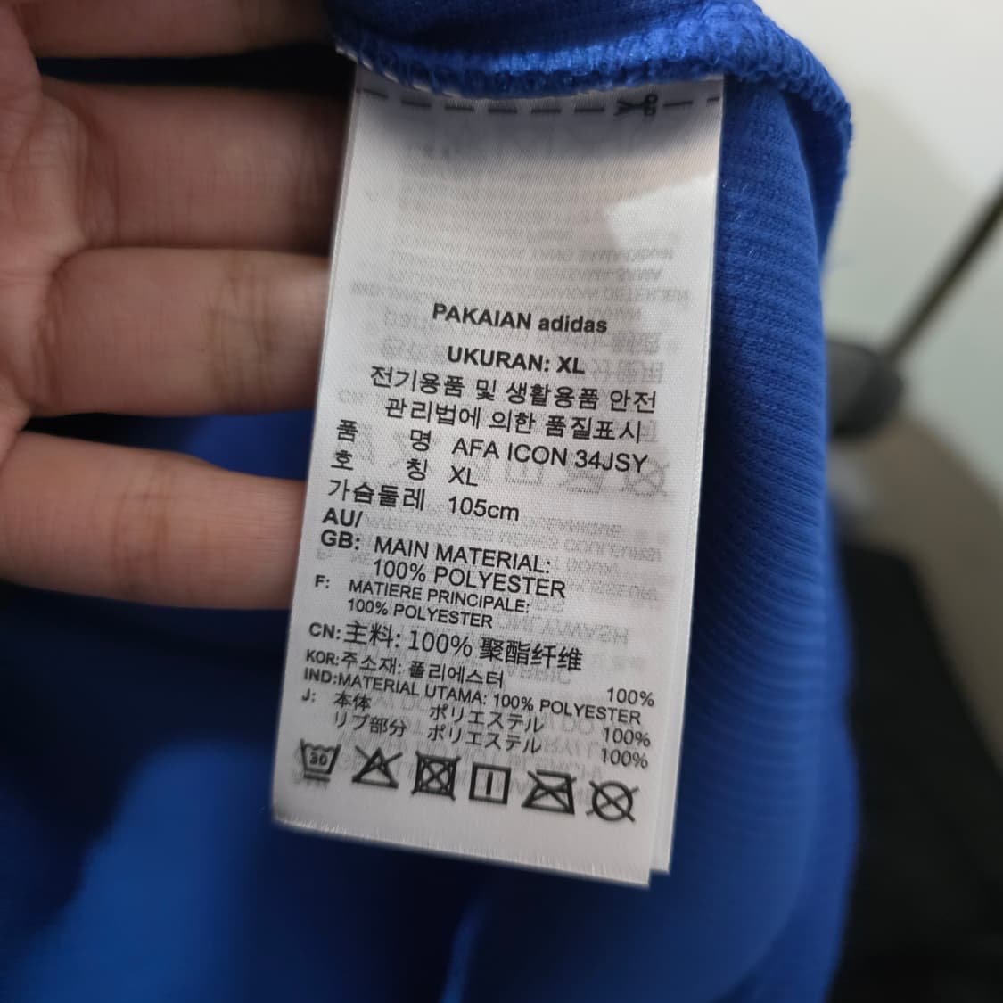 아디다스 축구 유니폼 반팔 아르헨티나 아이콘 3/4 저지 HG4239 상품이미지8