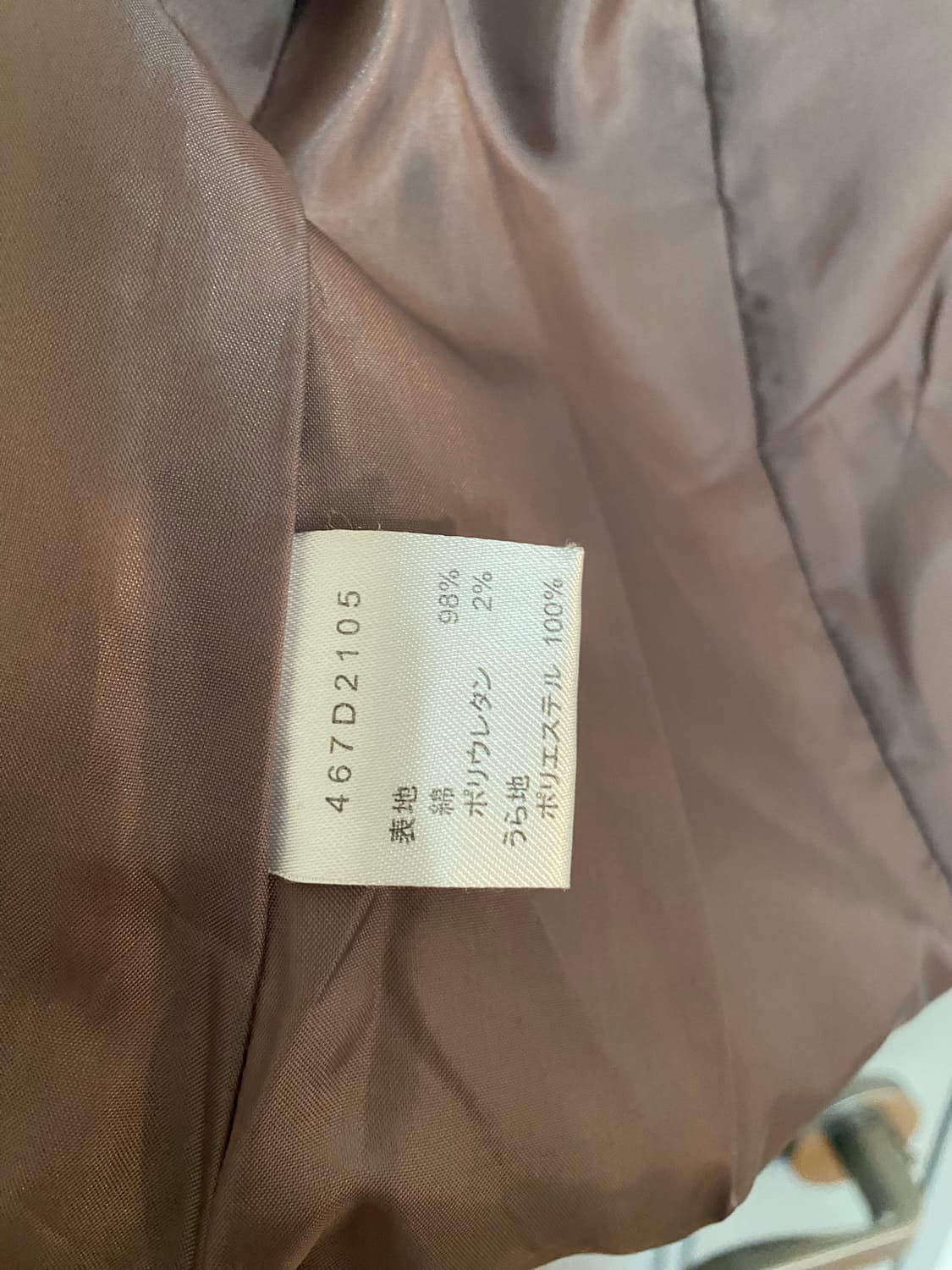 Golden bear 둥근카라 베이직 자켓 상품이미지5