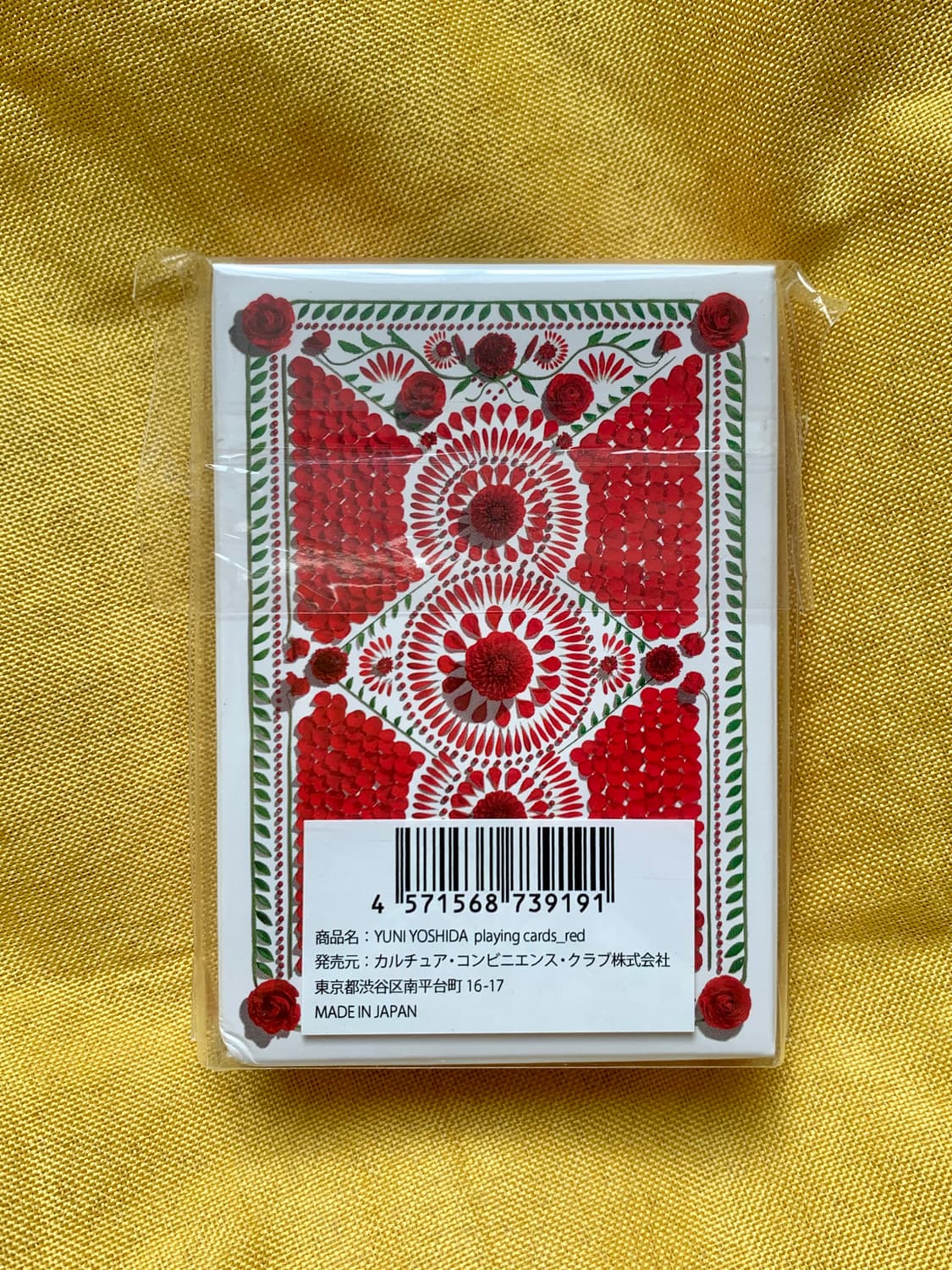 유니 요시다 플레잉 카드 트럼프 상품이미지2