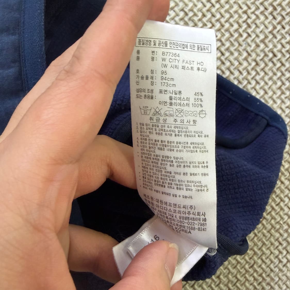 95 아디다스 여성 후드 자켓 0622D1 상품이미지4