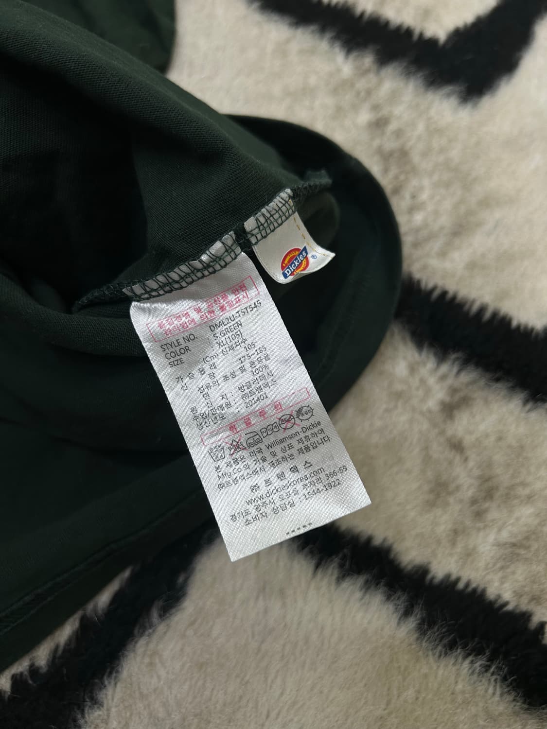 [XL]디키즈 프린팅 반팔/딥그린 상품이미지5