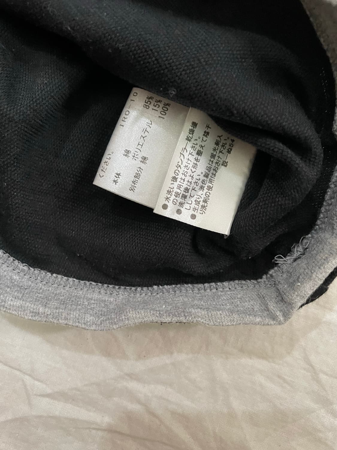     버버리 블랙라벨 아가일 브이넥 반팔 상품이미지3